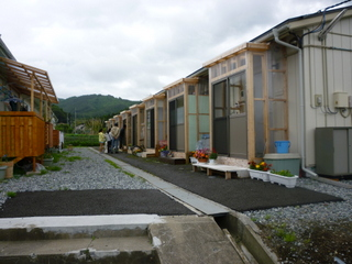 Temporary housing areas or kasetsus