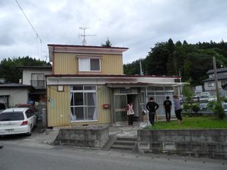 Miyako Base