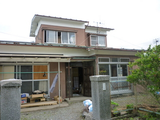 Front of Ofunato Base